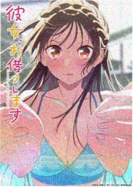 夏至未至的教室青春文艺片封面